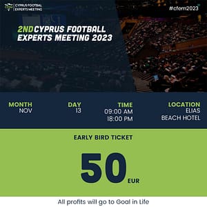 2nd CFEM Full Day Pass